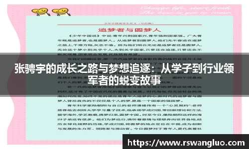 bellbet贝博首页