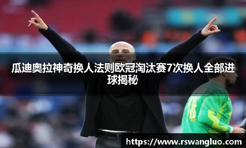 bellbet贝博首页