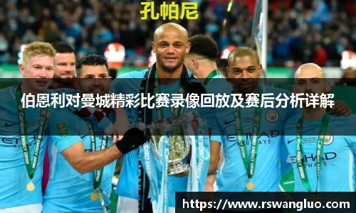 bellbet贝博APP