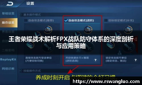 bellbet贝博官网