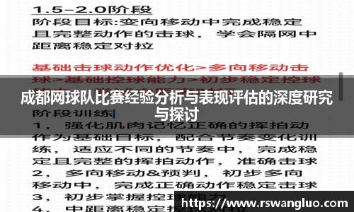 bellbet贝博官网