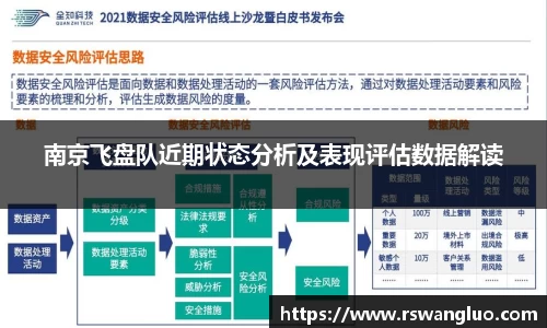bellbet贝博官网