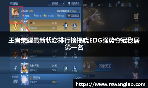 bellbet贝博官网