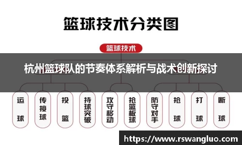 bellbet贝博APP