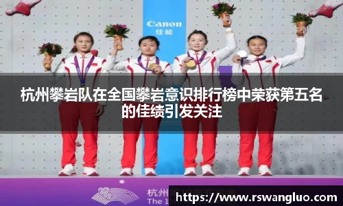 bellbet贝博官网