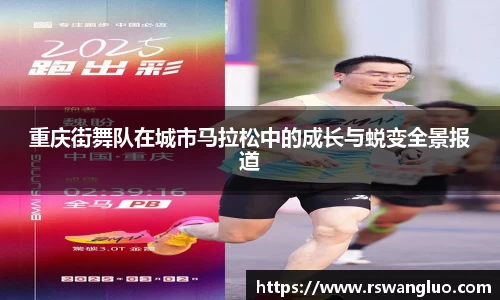 bellbet贝博首页