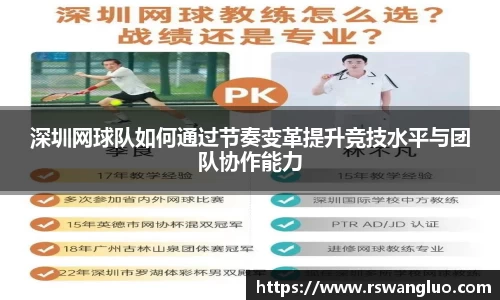 bellbet贝博首页