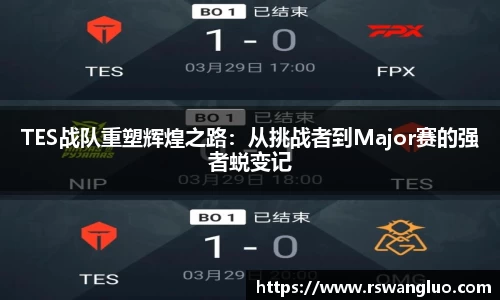 bellbet贝博APP
