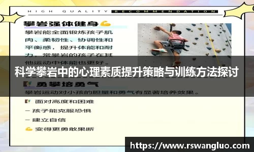 bellbet贝博首页