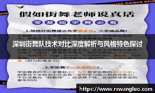bellbet贝博官网