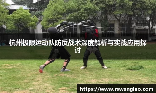 bellbet贝博