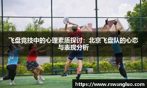 bellbet贝博APP