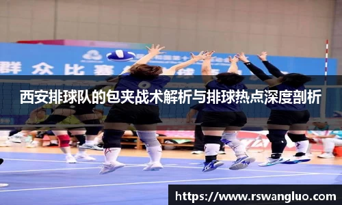 bellbet贝博官网