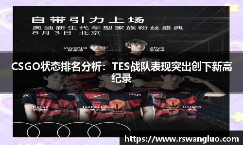 bellbet贝博首页