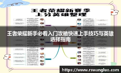 bellbet贝博官网