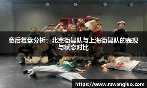 bellbet贝博官网