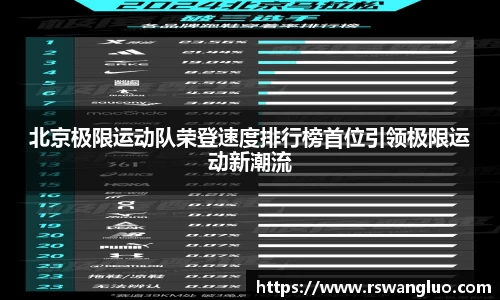 bellbet贝博