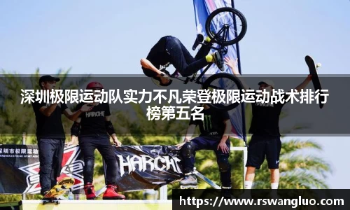 bellbet贝博
