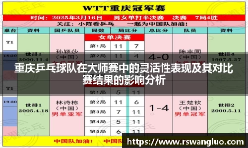 bellbet贝博官网