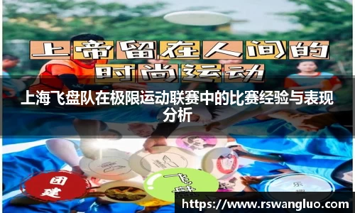 bellbet贝博首页