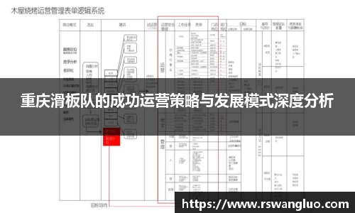 bellbet贝博APP