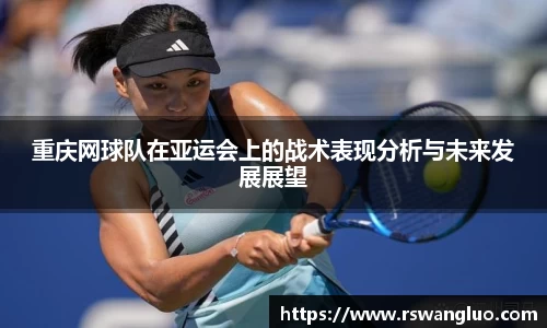 bellbet贝博官网