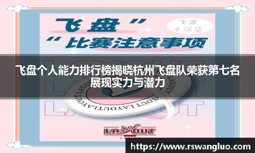 bellbet贝博APP