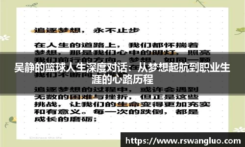 bellbet贝博APP