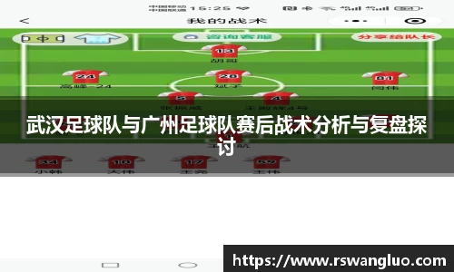 bellbet贝博APP