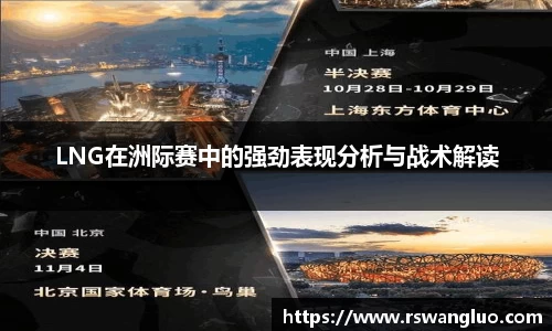 bellbet贝博APP