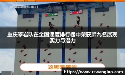 bellbet贝博官网